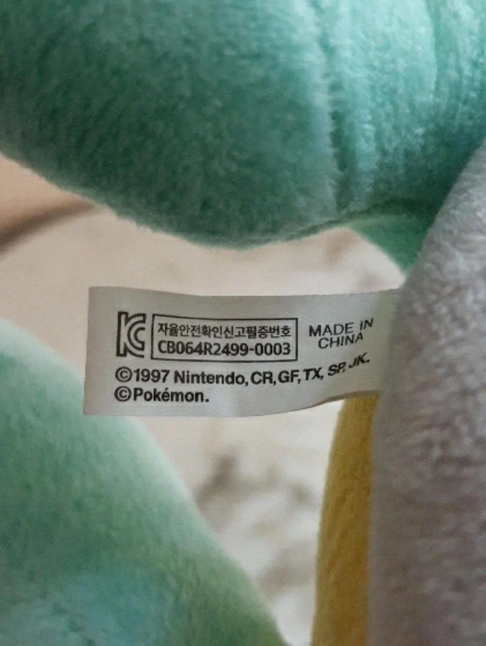 Pokemon Nintendo Sleepy 